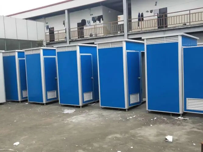 邹城移动洗手间出租