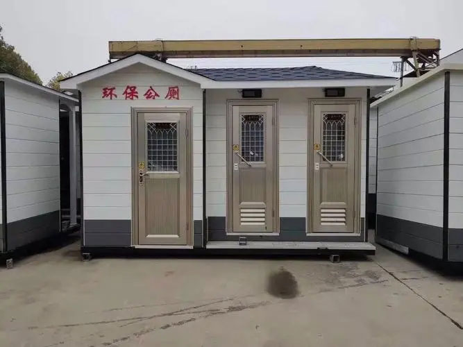 邹城移动厕所租赁